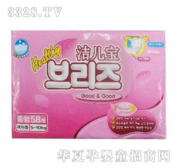 ����������ѝŮ������58Ƭ�b