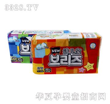 ����������ѝM̖48Ƭ�b