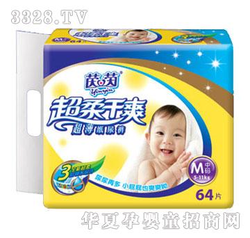 �������ˬ����ѝ64Ƭ