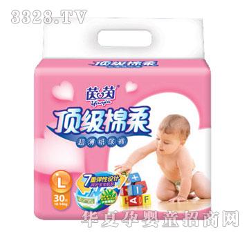 ����피����޼���ѝ30Ƭ