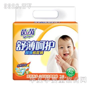 �����污���o��������ѝXL28Ƭ