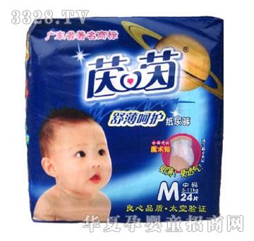 �����污���o����ѝM