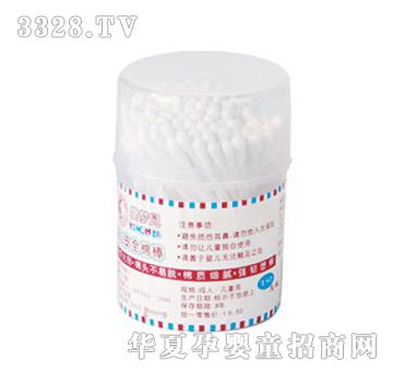 ��􃺰�ȫ�ް�150֧�b