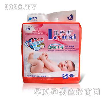 ������48ƬС�aħ�g�N��ѝS