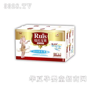 ���b���ό���50Ƭ�냺����ѝ��aL