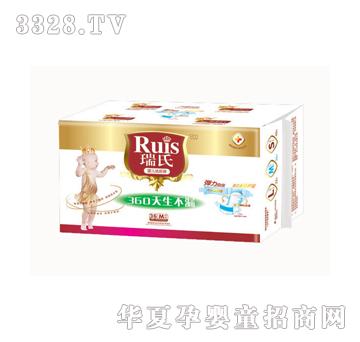 ����36Ƭ�дa�����x�x�냺����ѝM