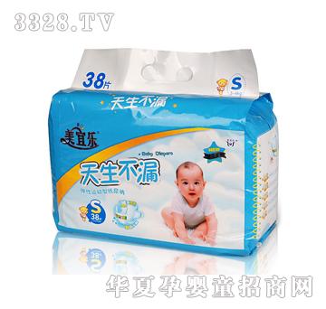 ���˘�38Ƭ������©����ѝ