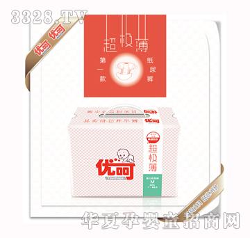 ��(y��u)�ǳ���������ѝ