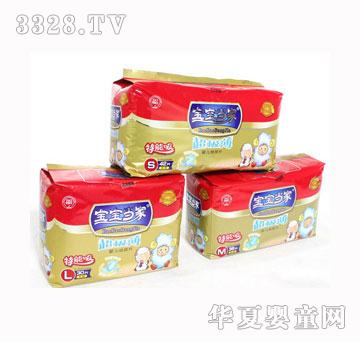 ������(d��ng)�ҳ���(j��)���냺����Ƭ