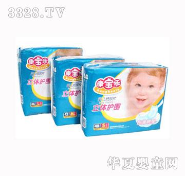 �������냺����Ƭ