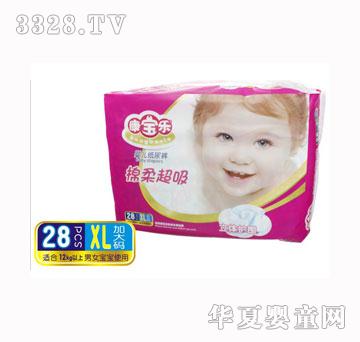 �������냺����ѝ