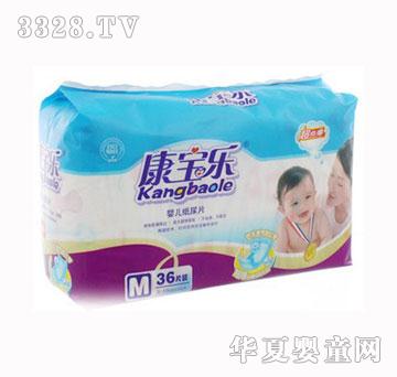 ��������͸��냺����Ƭ