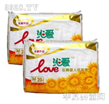 �ߐۋ냺����ѝM20