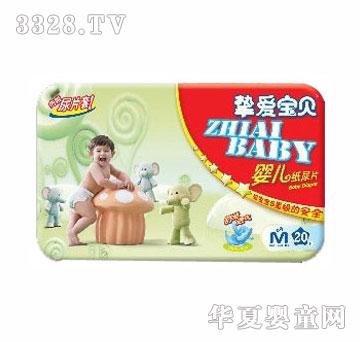 ���ی�ؐ�냺����ƬM