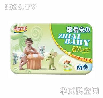 ���ی�ؐ�냺����ѝ