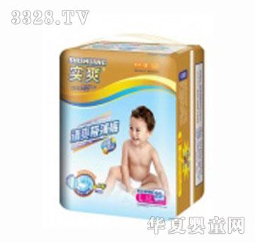 ��(sh��)ˬ����ѝ��ˬ�O����̖(h��o)L20Ƭ