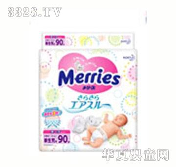 ����Merries�������������NB��90Ƭ