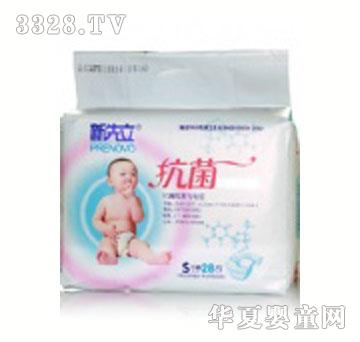 ��������������ѝS�a