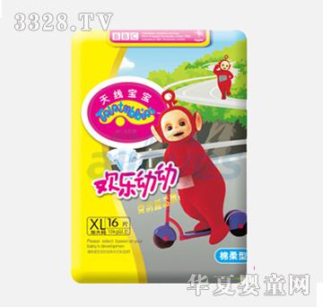 �쾀�����냺����ѝXL16Ƭ