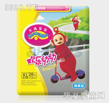 �쾀�����냺����ѝXL28Ƭ