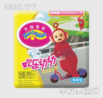 �쾀�����냺�d���ͼ���ѝNB20Ƭ