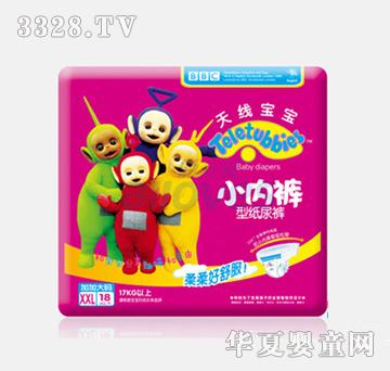 �쾀������dС��(n��i)ѝ�ͼ���ѝXXL18Ƭ