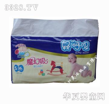 �p�����냺����ƬS�a