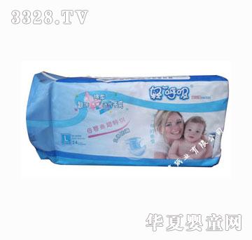 �p�����냺����ѝL�a