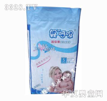 �p�����냺����ѝS�a