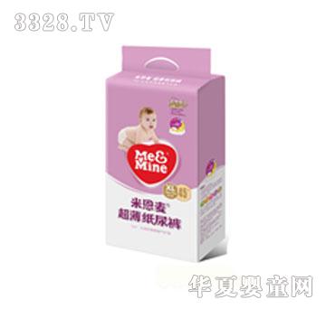 �׶�����������ѝXL