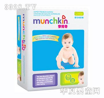 ������냺����ѝXL20Ƭ