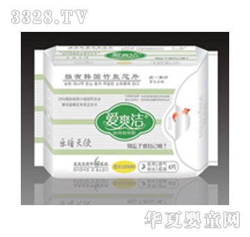 ��ˬ����ɫ���b