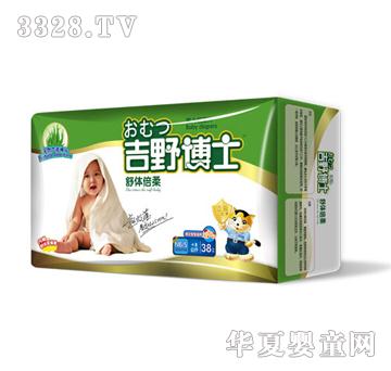 ��Ұ��ʿ�냺����ѝ38Ƭ�b