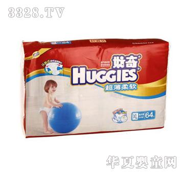 ���漈��ѝXL����̖