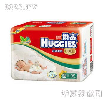 ���漈��ѝNB����