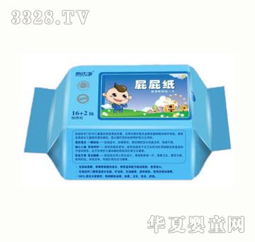 �׼���ƨƨ��16+2���y�b