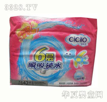 ��������������ѝȫо�wXL�a