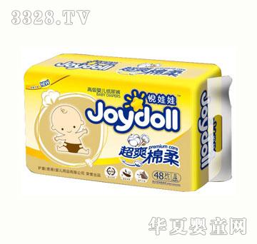 �����޸߼��냺����ѝS�a