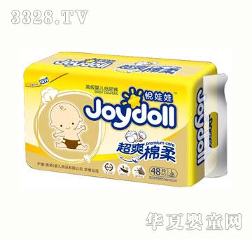 �����޸߼��냺����ѝL�a