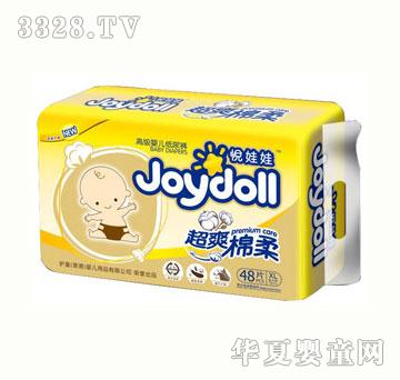 �����޸߼��냺����ѝXL�a