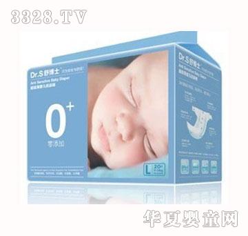 �沩ʿ0���ӳ���(j��)������ѝ