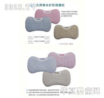 ������Ȼ�ݱ��o�α�����