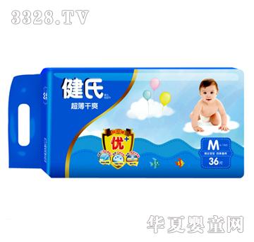 ���ϳ�����ˬ�냺����ƬM