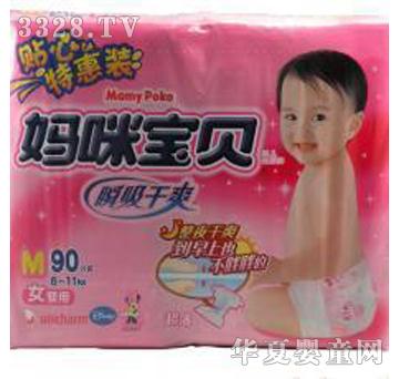 ��뷻���䌚ؐ����ѝŮ���b