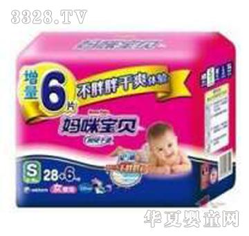 ��뷻���䌚ؐ����26Ƭ�b