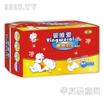 ��Ψ�۳������냺����ѝ