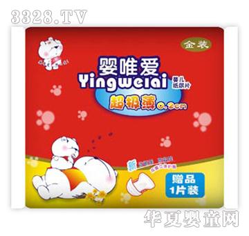 ��Ψ�۳������냺����ѝٛƷ