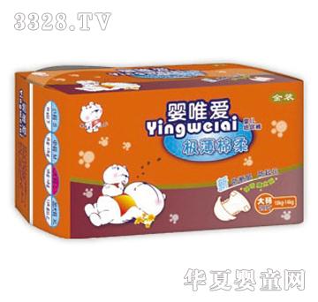 ��Ψ�ۼ���ѝ�O����ܛ��a