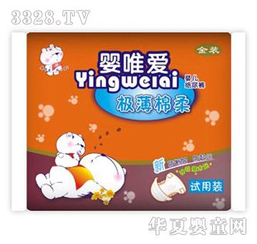 ��Ψ�ۼ���ѝ�O����ܛԇ���b