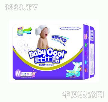 �ȱȿ�ů��ƬƬˬ��ѝС�a